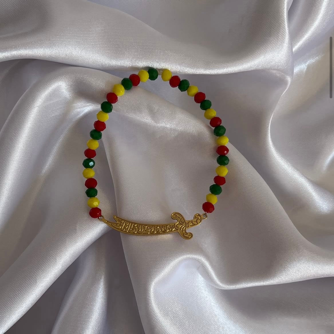 Zülfükar Armband mit Matten Perlen