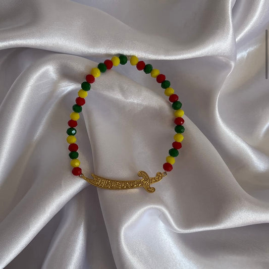 Zülfükar Armband mit Matten Perlen